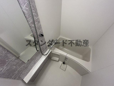 【浴室】 | エスリードレジデンス大阪福島シティウエスト