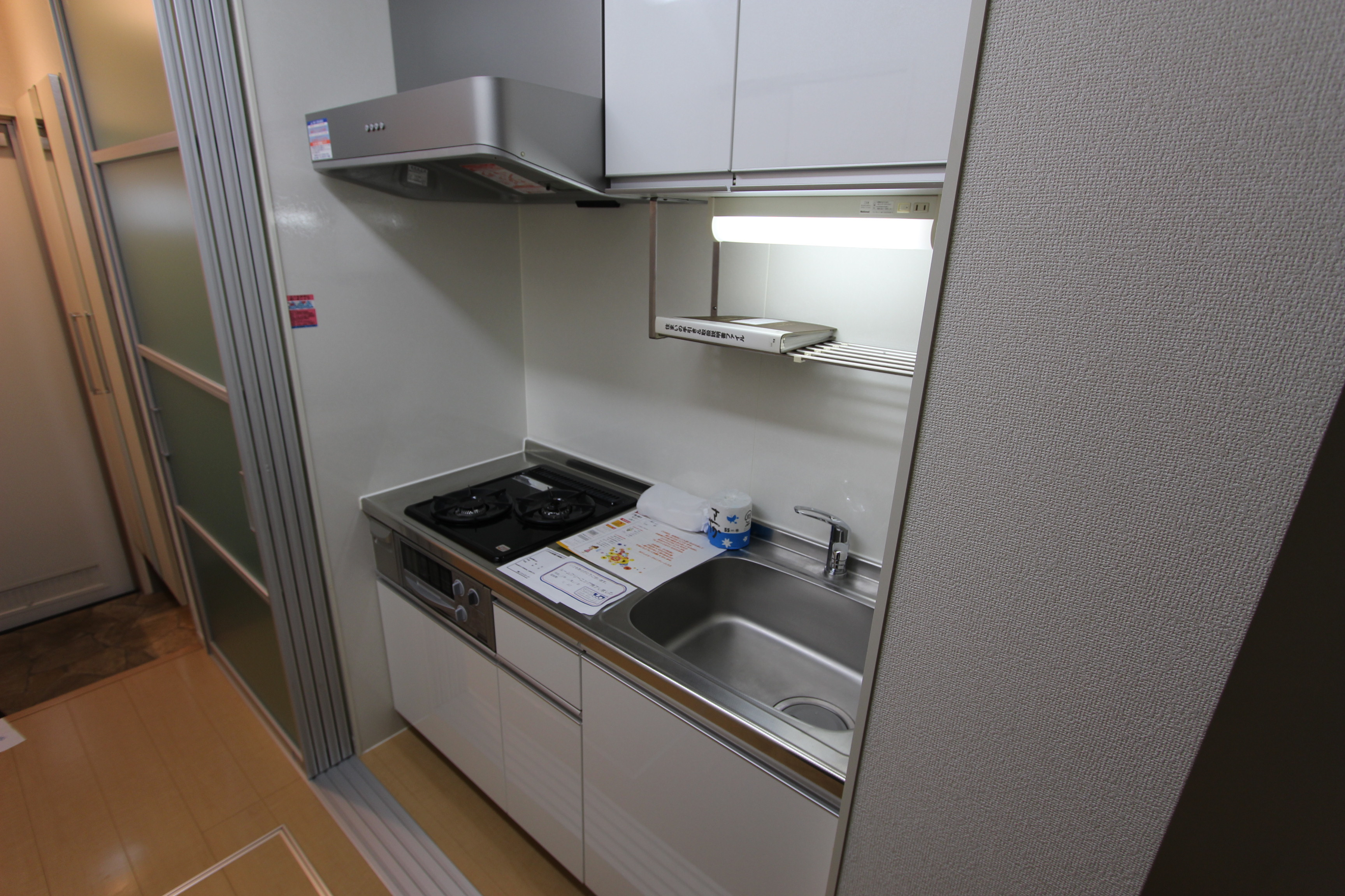 グリーンクレスト新横浜A