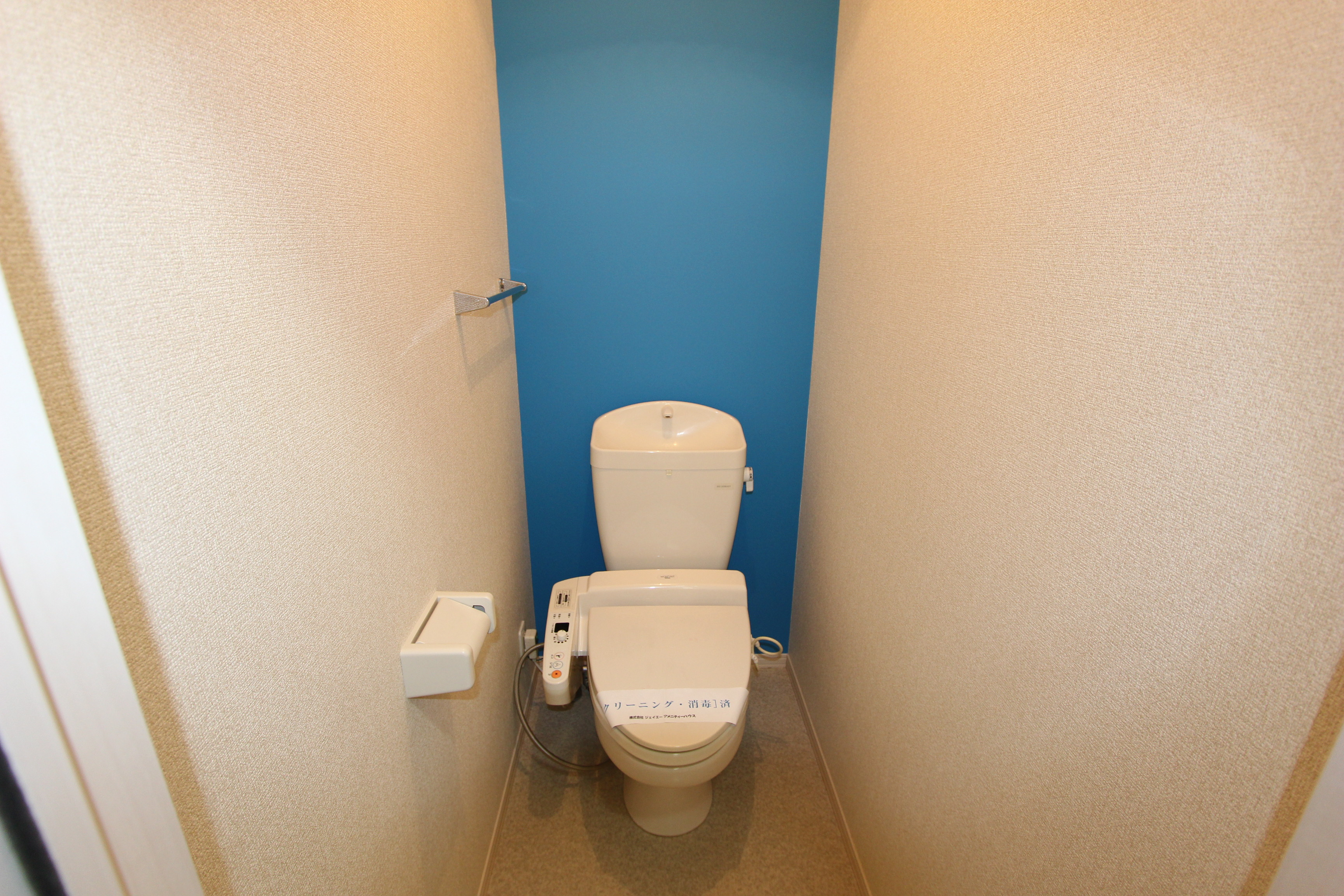 グリーンクレスト新横浜A