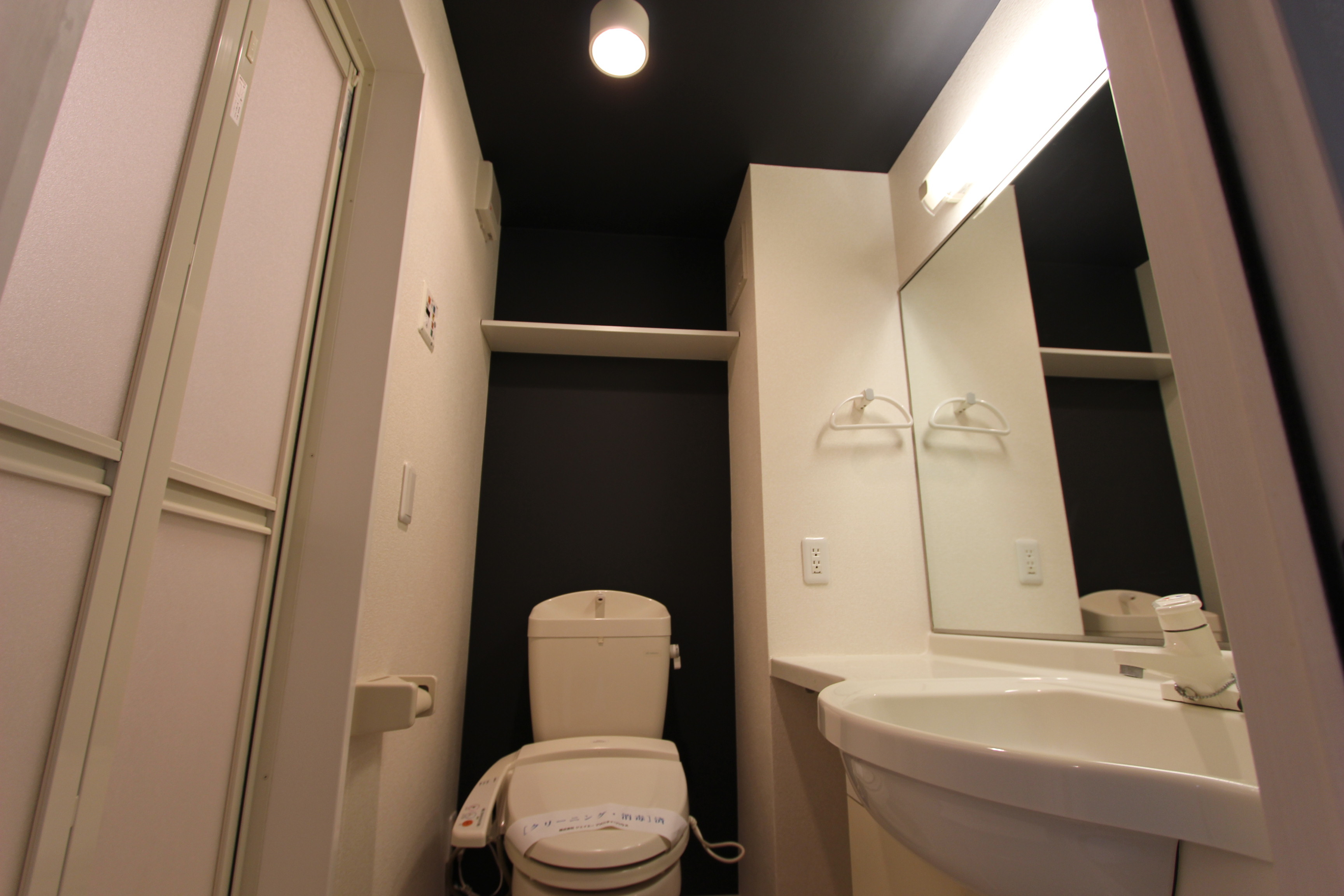 グリーンクレスト新横浜B