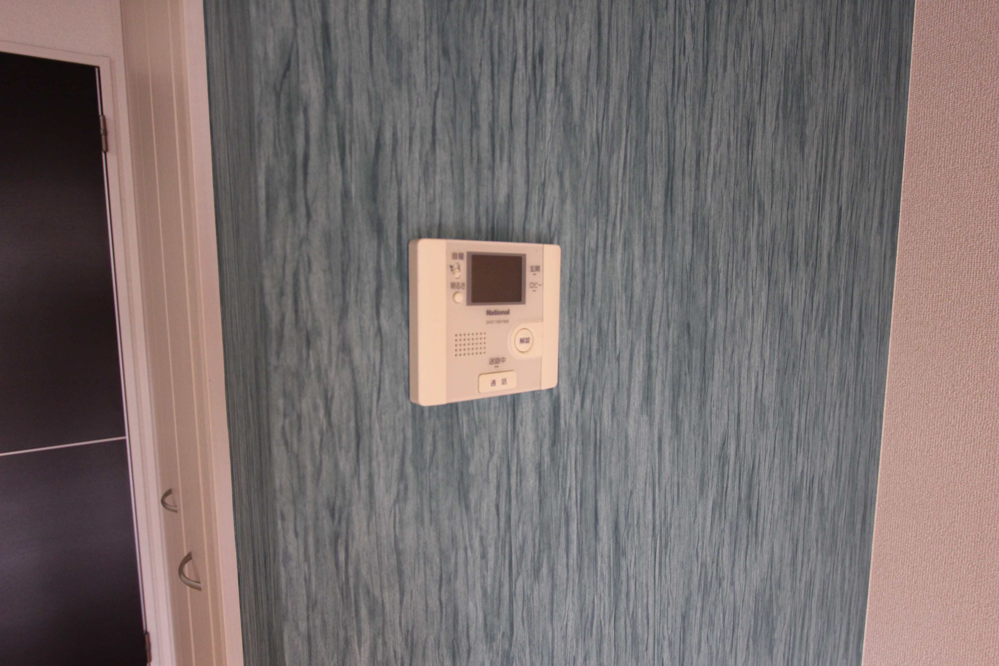 グリーンクレスト新横浜B