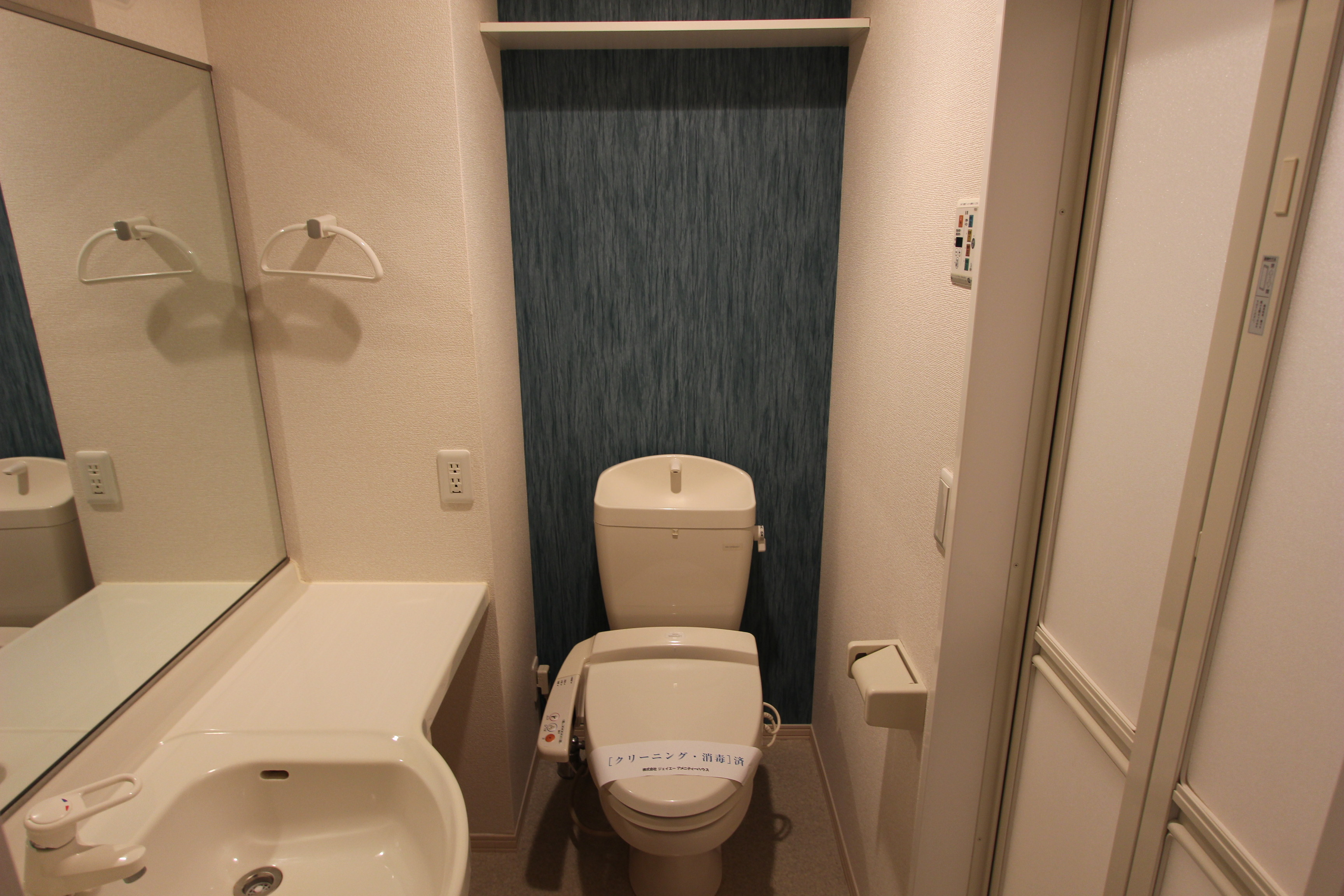 グリーンクレスト新横浜B