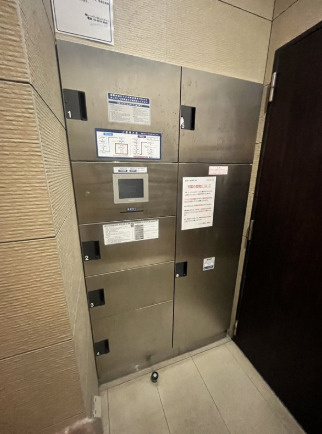 LAVILIO中野南台のその他共用部分