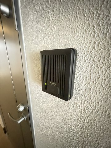 セレブコートⅡ