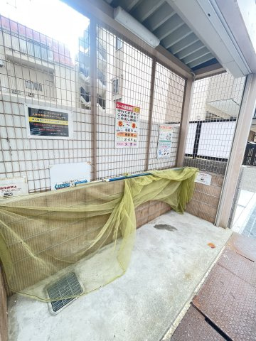 セレブコートⅡ