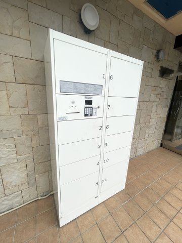 セレブコートⅡ