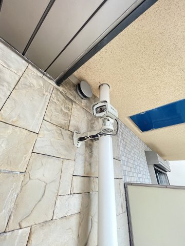 セレブコートⅡ