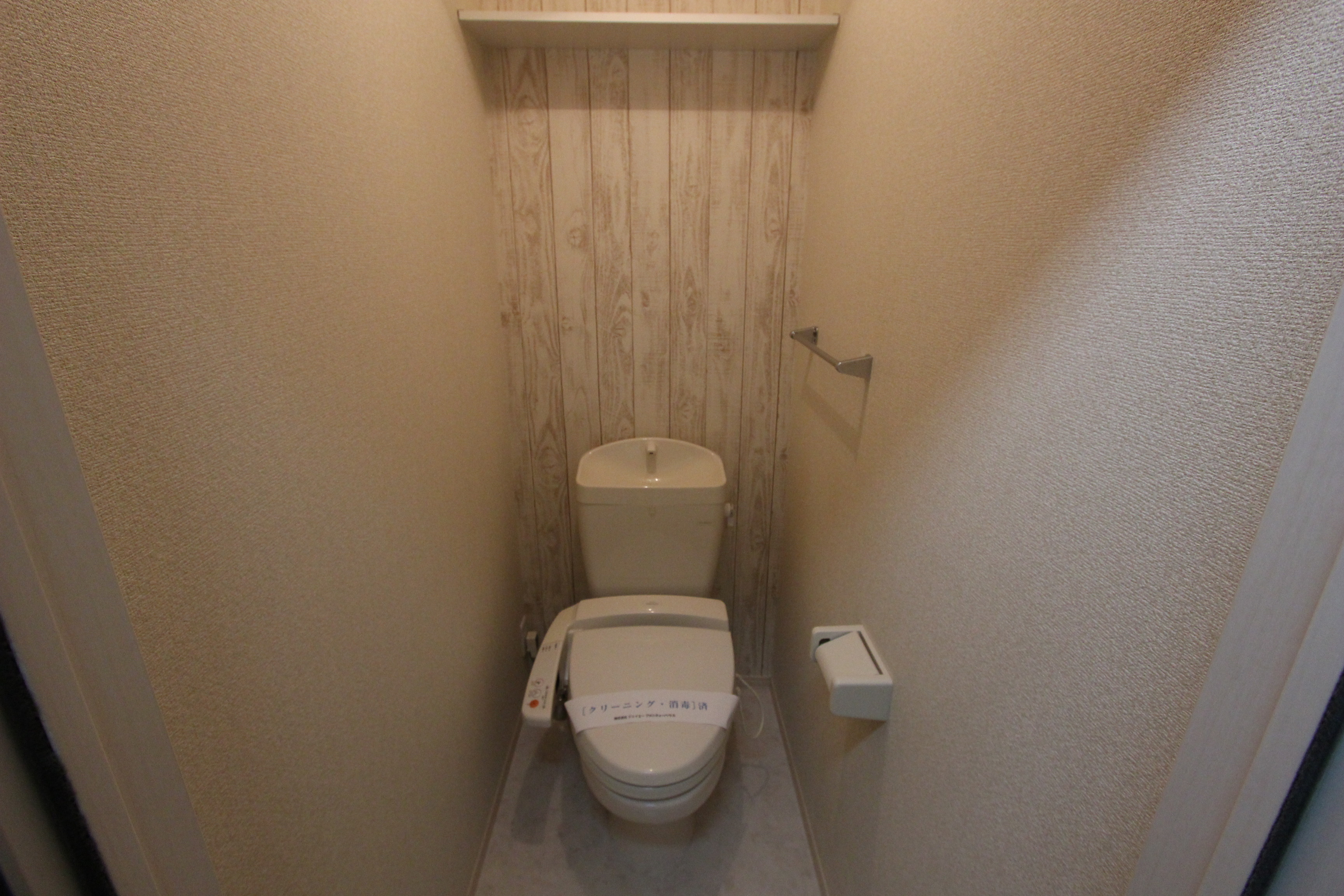 グリーンクレスト新横浜B