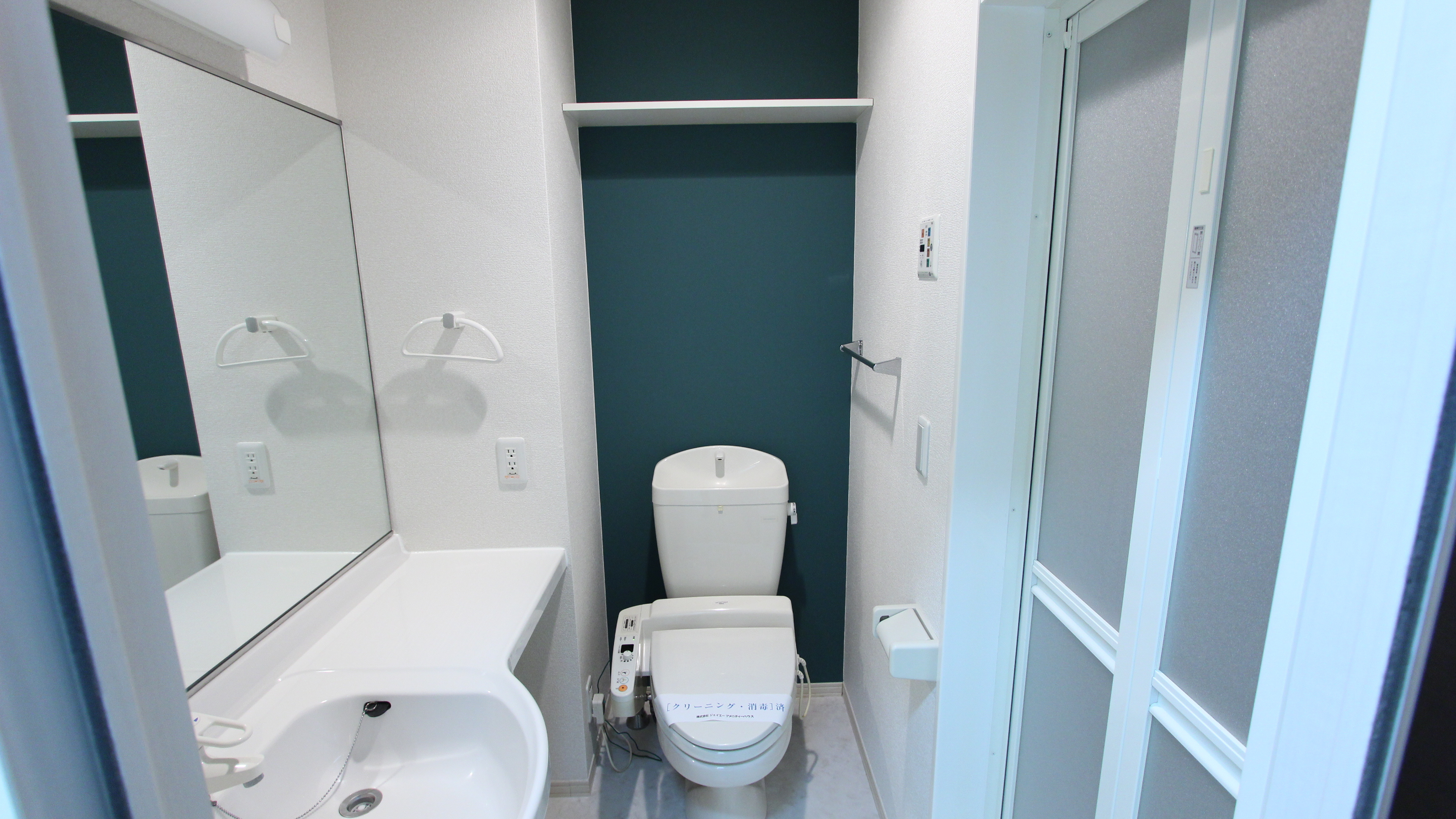 グリーンクレスト新横浜A