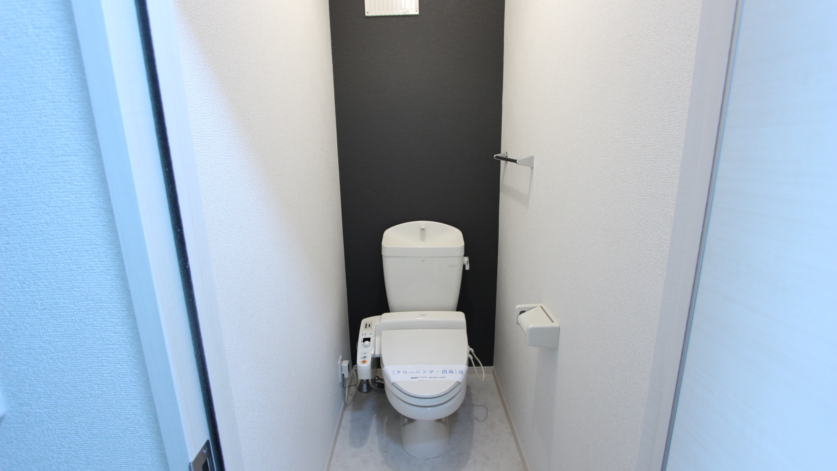 グリーンクレスト新横浜A