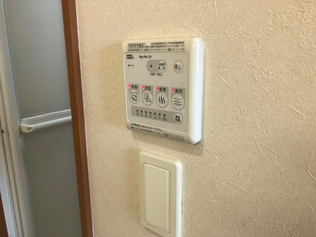 リビングストンの設備|室内設備