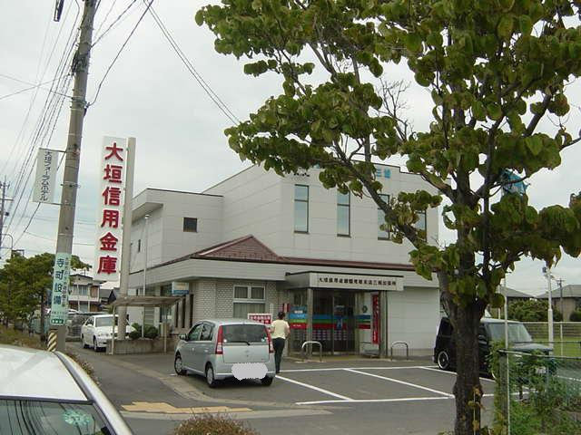 リビングストンの周辺|大垣信用金庫まで242ｍ