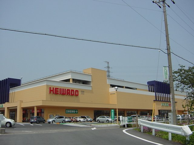 リビングストンの周辺|平和堂アル・プラザ鶴見（複合施設）まで3,202ｍ