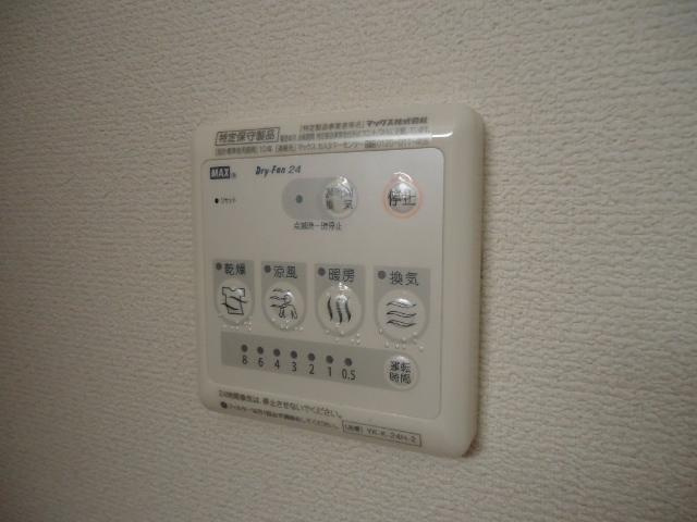 モンテ　リゾーネの内装|室内