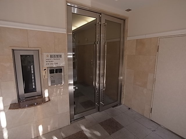 神戸市兵庫区永沢町４丁目の賃貸マンション