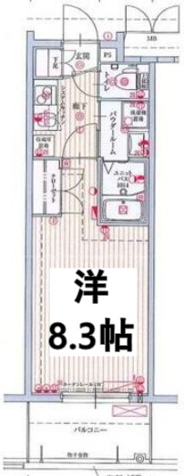 パルティール黒川