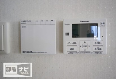 【設備】 | 西石井戸建て