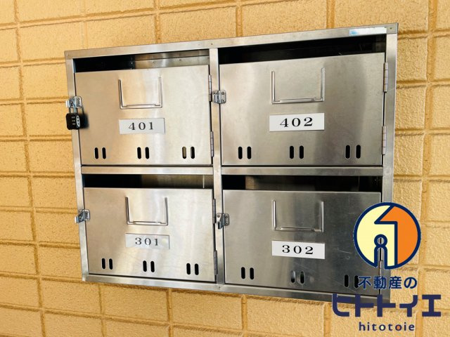古賀ビルのその他共用部分
