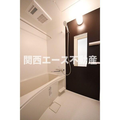 【浴室】 | アバンティオ近鉄長瀬