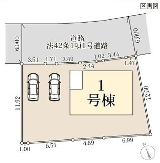 小山市城西1丁目　第1期の区画図