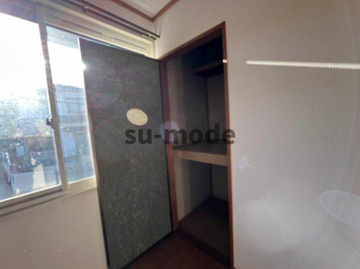 【収納】 | サンハイツ