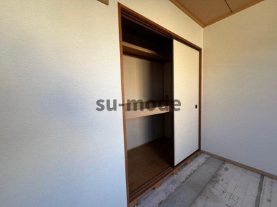 【収納】 | サンハイツ