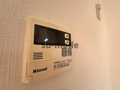 【内装】 | サンハイツ