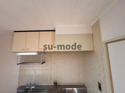 【内装】 | サンハイツ