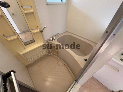 【浴室】 | サンハイツ