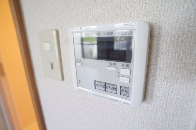 【設備】 | ビューテラスダイキ | 給湯できます