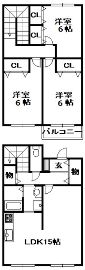 【間取り】 | ビューテラスダイキ | 間取りです