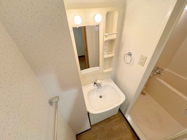 アミスタ菅原の独立洗面台