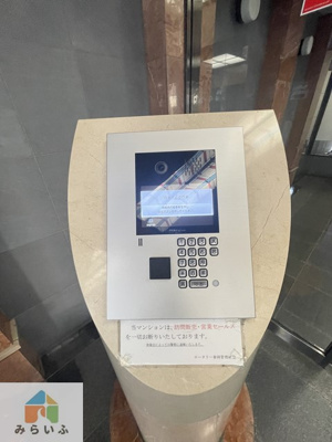 【セキュリティ】 | ロータリー春岡