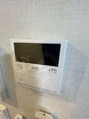 【設備】 | ツナマヨレジデンス