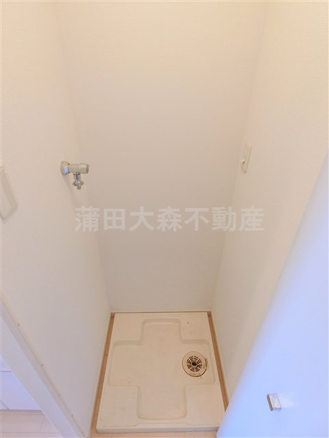メインステージ多摩川の設備|室内洗濯機置き場