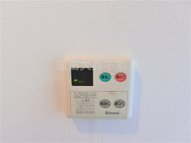 メインステージ多摩川の設備