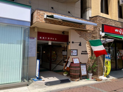  | 福島トヨタビル