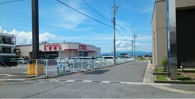 ビィリア　アイコスの周辺|しまむら経大前店まで726m