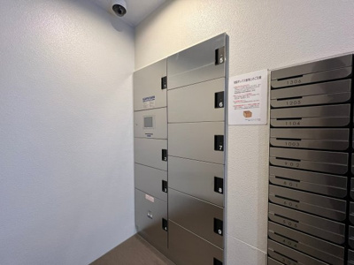 【その他共用部分】 | アドバンス難波ラシュレ