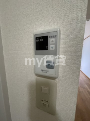 【設備】 | メゾン双葉