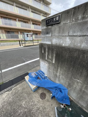 【その他共用部分】 | メゾン双葉