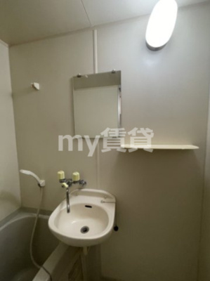 【洗面所】 | メゾン双葉