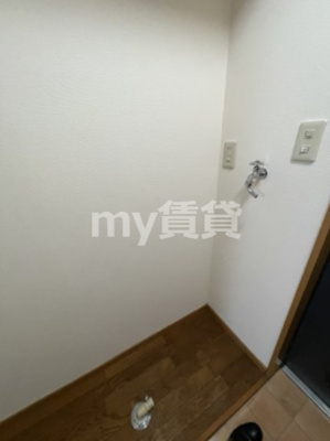 【その他】 | メゾン双葉