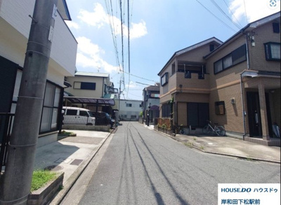 【前面道路含む現地写真】 | 【中古戸建】岸和田市極楽寺