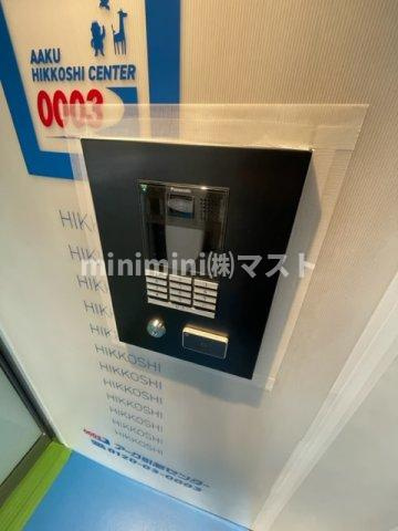 ＪＰ　ｎｏｉｅ　同心のその他