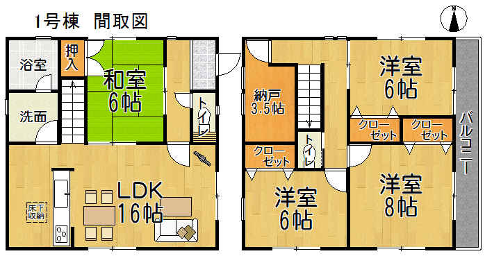 【商談中】常滑市森西町2丁目　中古戸建