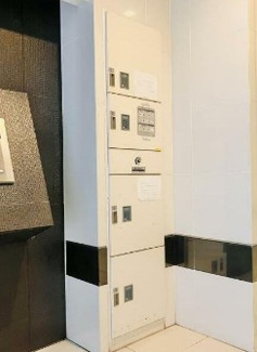 【その他共用部分】 | 宅配ボックス完備！