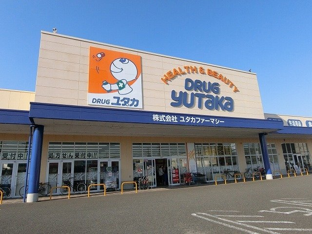 カルム・アルモニーＢの周辺|ドラッグユタカ大垣旭町店まで400m
