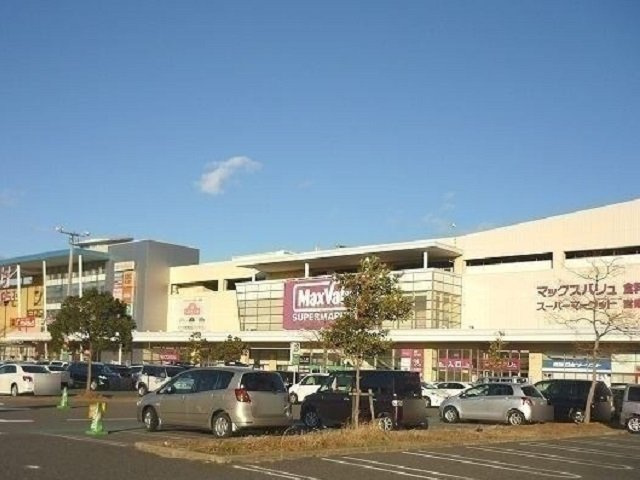 カルム・アルモニーＢの周辺|マックスバリュー大垣東店まで950m