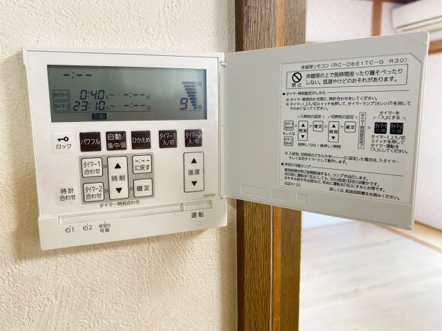 『八王子市中古戸建て』八王子市散田町5【仲介手数料無料】の設備|～仲介手数料無料☆八王子ひなた不動産～八王子市散田町　中古戸建

